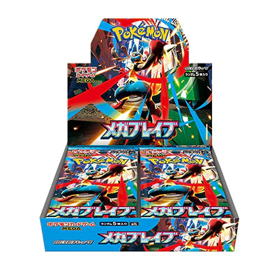 Pokémon Mega Brave - Confezione 30 Buste - JP -